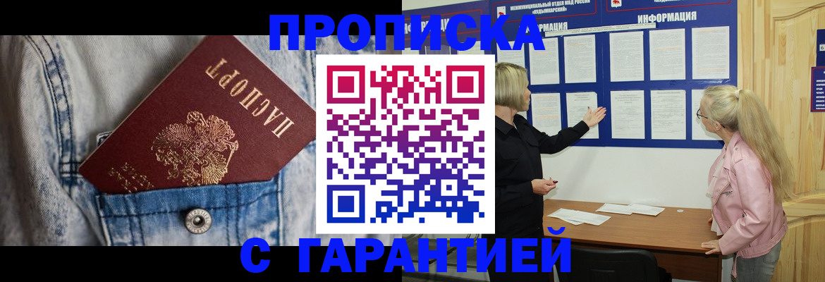 форма 3 в Ужуре